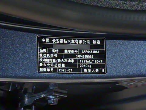 2024�� EcoBoost 245 ����ҫ����