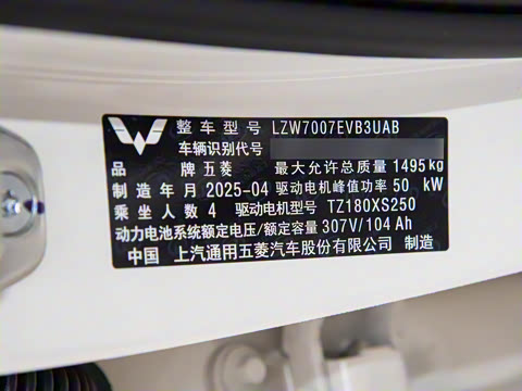 2025�� 333km ������