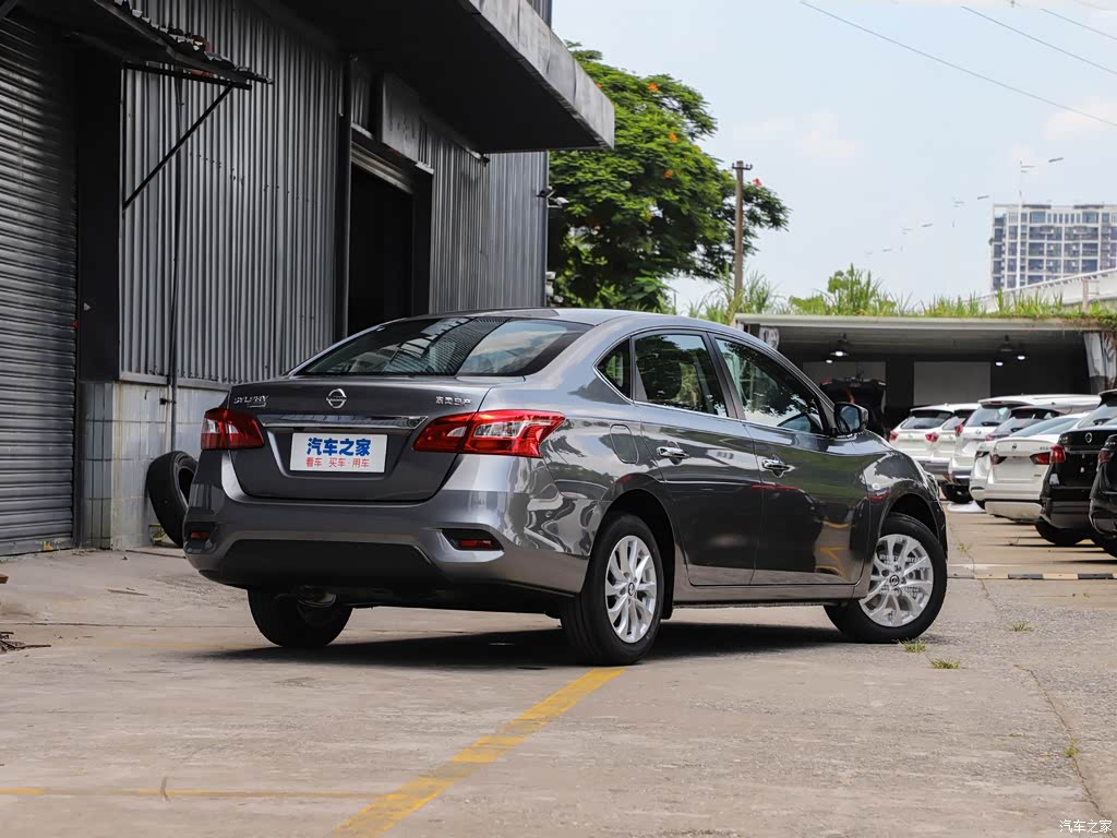 轩逸2021款 经典 1.