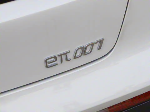 2025�� ���� 550Pro�캽��