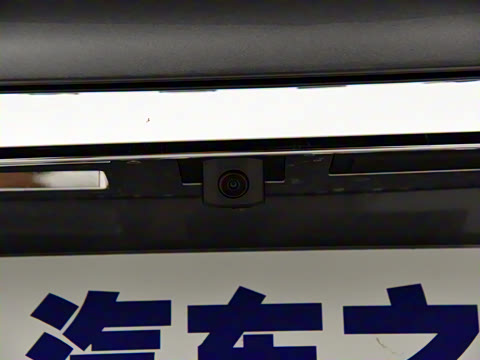 2020�� 300TGI �Զ�ˬ����Ļ�Ǽ�Supreme��