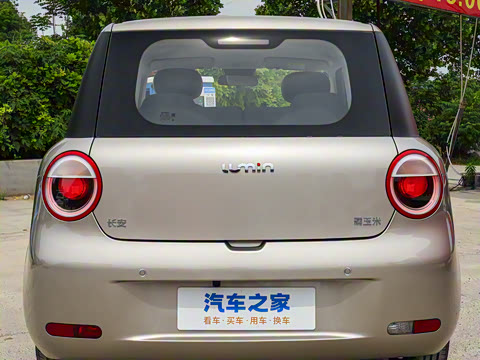 2025�� 205km ���߿�