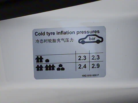 2025�� �Ŀ� 300TSI DSG���а�