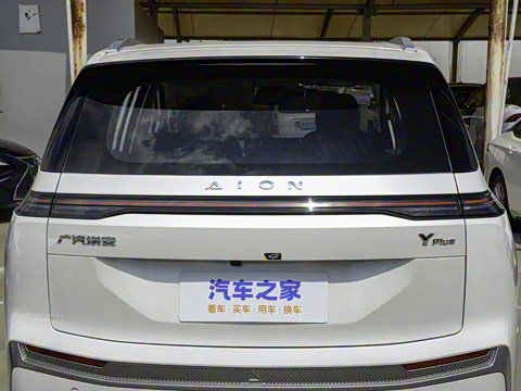 2023�� Plus 510 ������