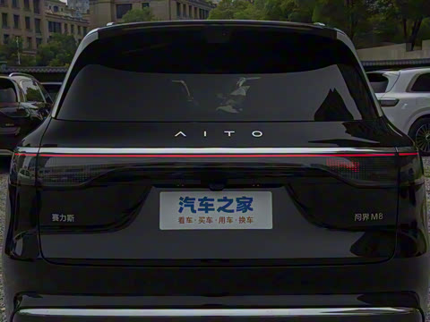 2025�� ���� Max�� 37kWh 6����