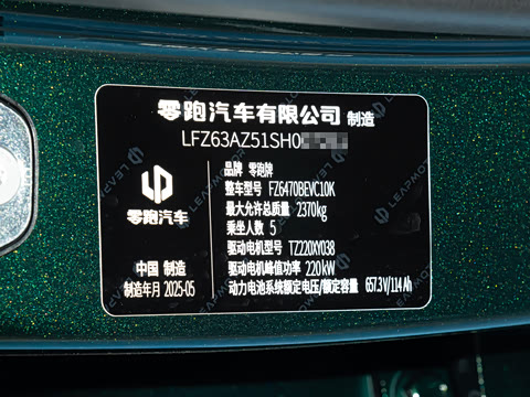 2026�� 605�����״��