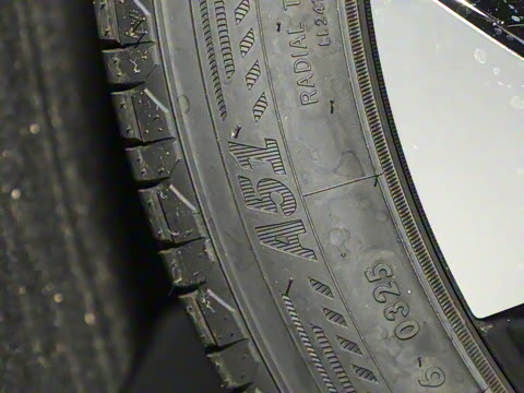 2025�� 235���� ������