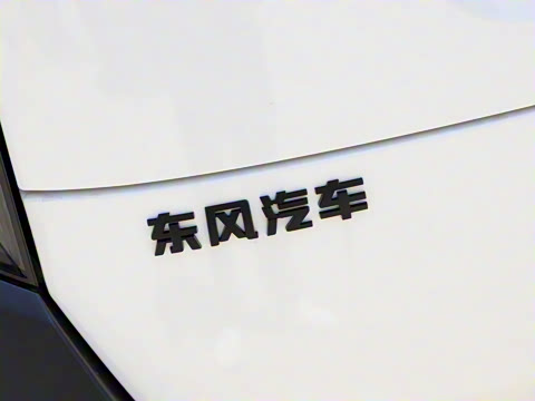 2025�� 471 Ultra