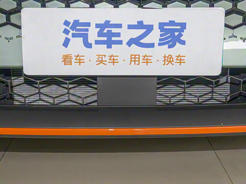 2023�� 430 Elite