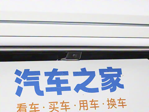 2025�� 117km ��ΪPLUS��