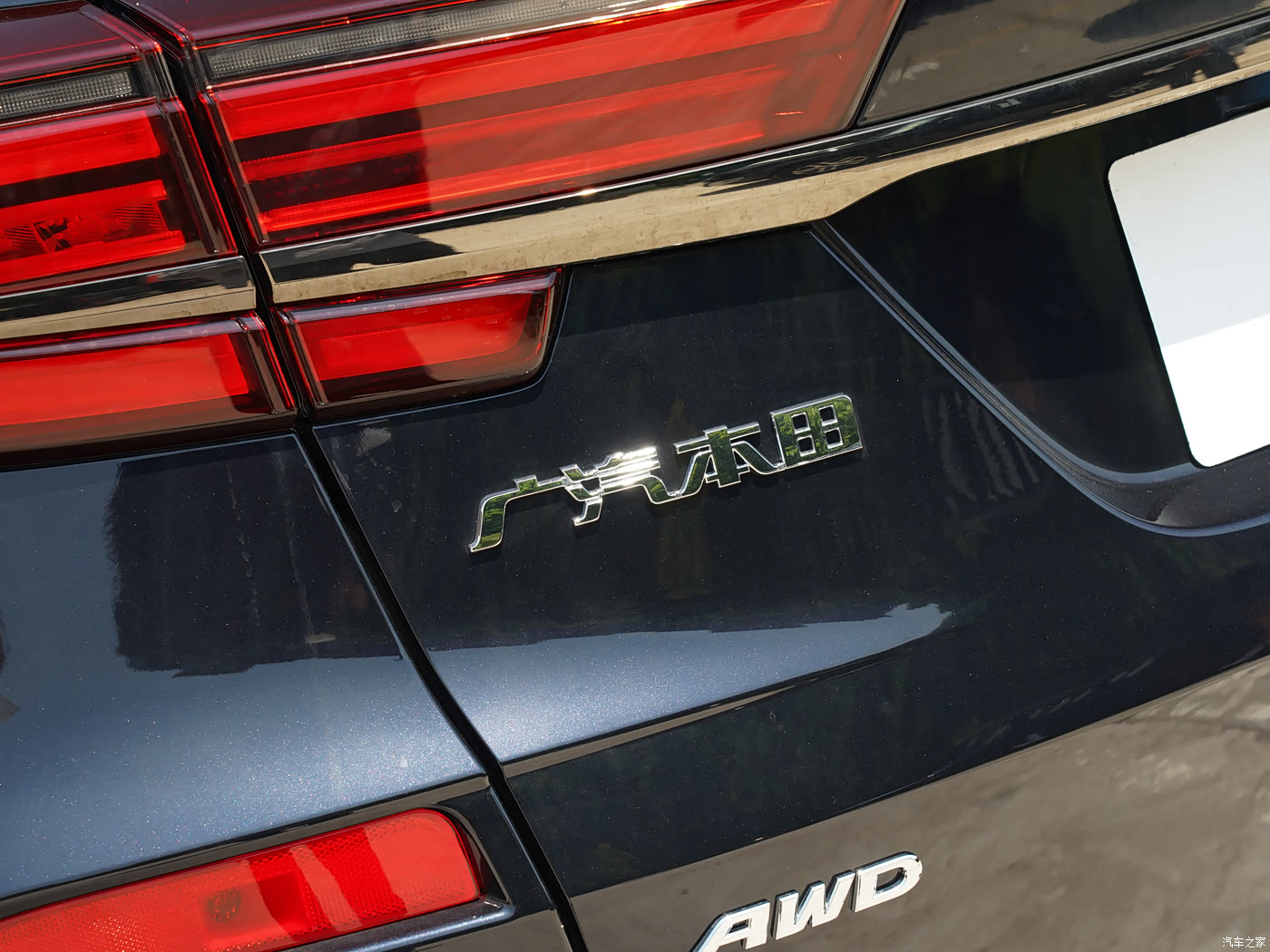 汽车之家>汽车图片>本田>冠道>2023款370turbo四驱幻夜尊享版>1400