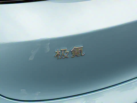 2025�� �����Ǽݰ� 75kWh