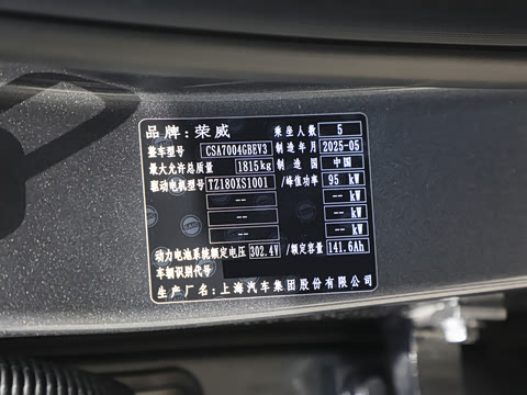 2025�� 450km ������