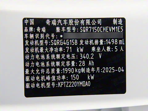 2025�� 70km ��׼��