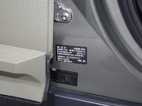 2022�� �Ŀ� 3.0T ��׼��