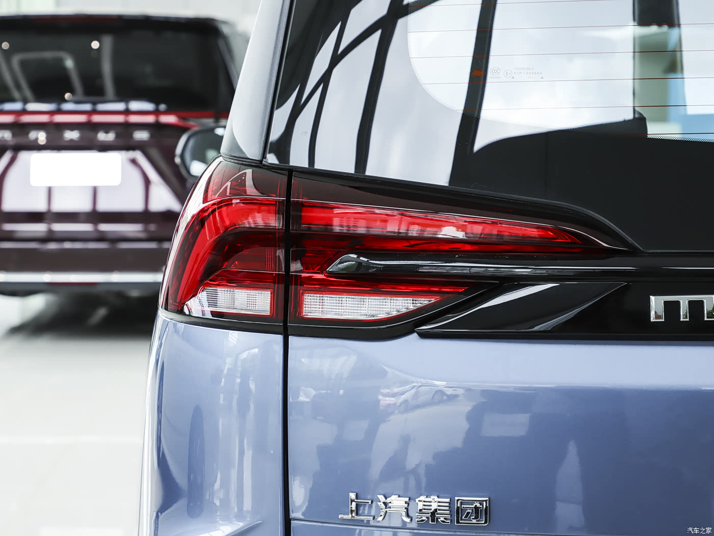 汽车之家>汽车图片>上汽大通maxus>大通g50>2023款plus1.