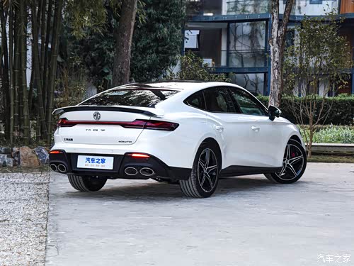 上汽轿跑mg7春季大型团购会送万元优惠