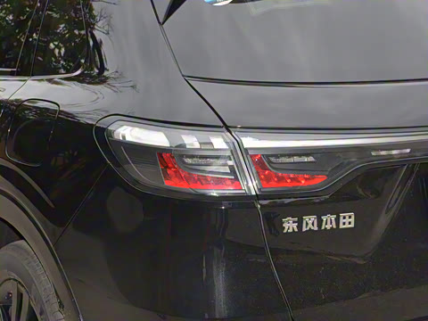 2023�� 2.0L e:HEV ���ǰ�