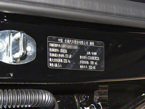 2025�� 2.0T 4WD Pro