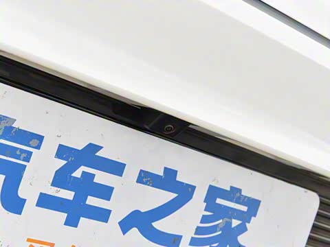 2025�� 2.0T ��Զ��