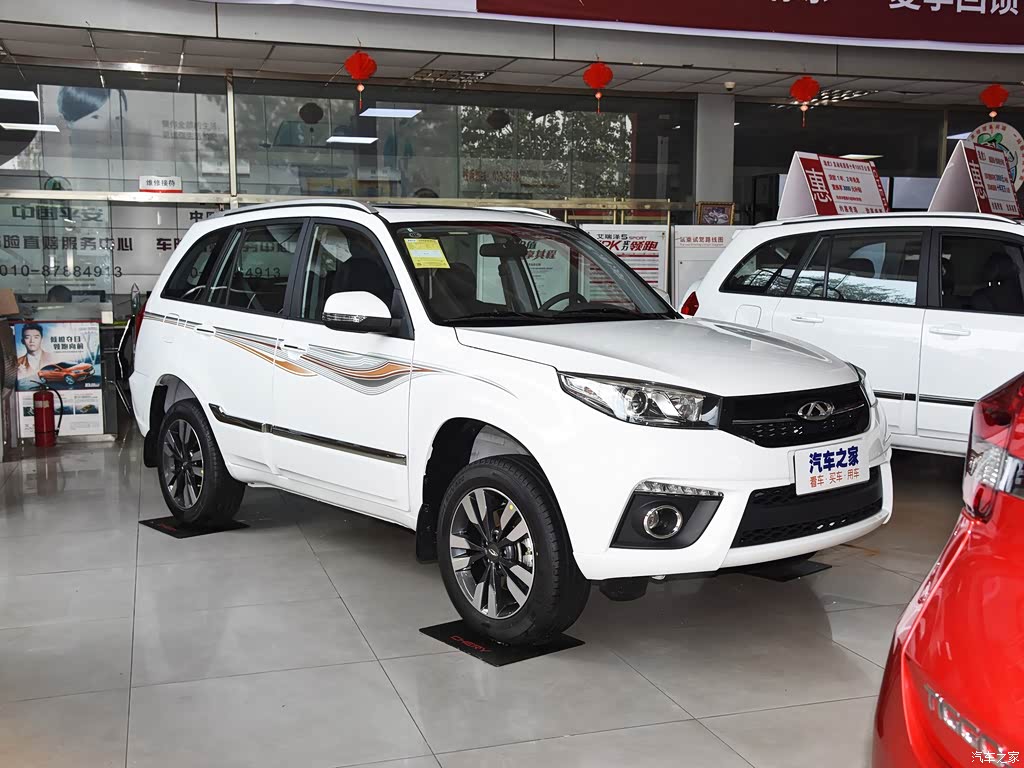 汽车图片 奇瑞 瑞虎3 2018款 经典版 1.