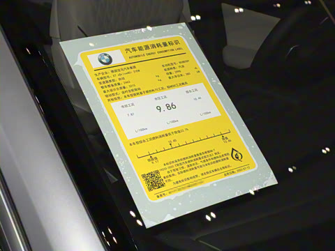 2024�� xDrive40i ������M�˶���װ