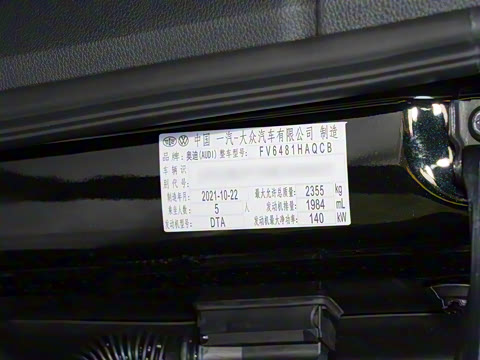 2022�� 40T ����������