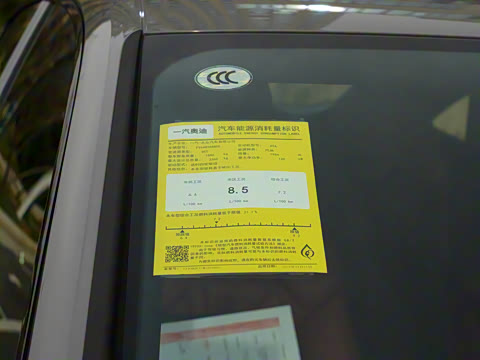 2022�� 40 TFSI ʱ����