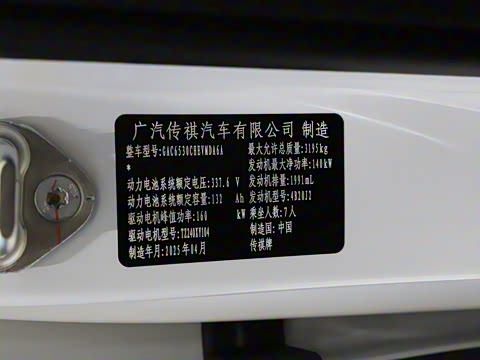 2025�� Ǭ��ϵ�� Ultra ͷ�Ȳ�