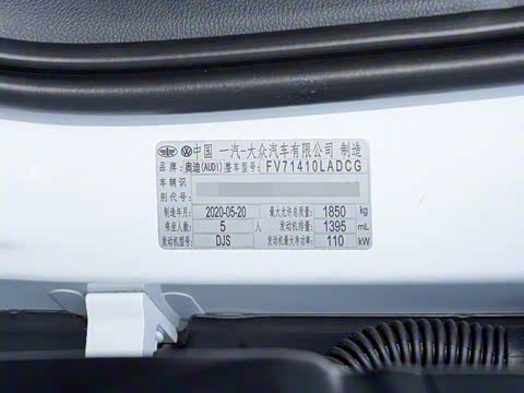 2020�� 35 TFSI ����������