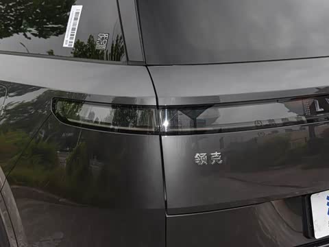 2025�� 1.5T Ultra