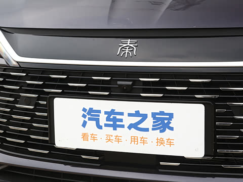 2025�� DM-i �Ǽݰ� 120KM׿Խ��