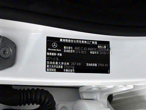 2019�� AMG C 43 4MATIC ���нγ� �ر��