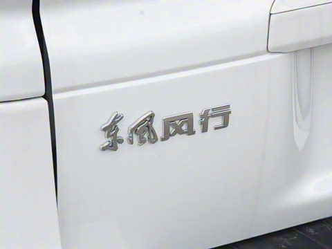 2024�� 460km ���˰� ����� 7��