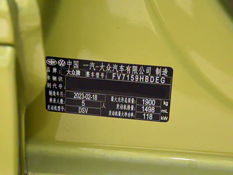 2023�� 300TSI DSG�����ǹ��