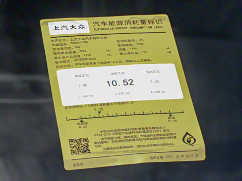 2024�� 40 TFSI quattro ������ ������װ 7��