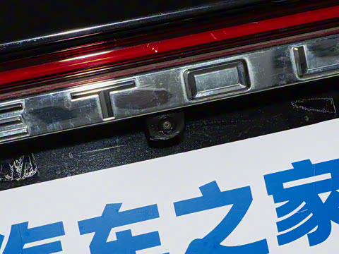 2025�� ��Խ�� 1.6TD �ֶ���PRO 7��