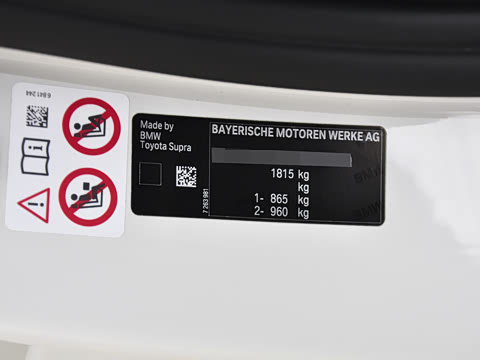 2021�� GR SUPRA 3.0T ��׼��