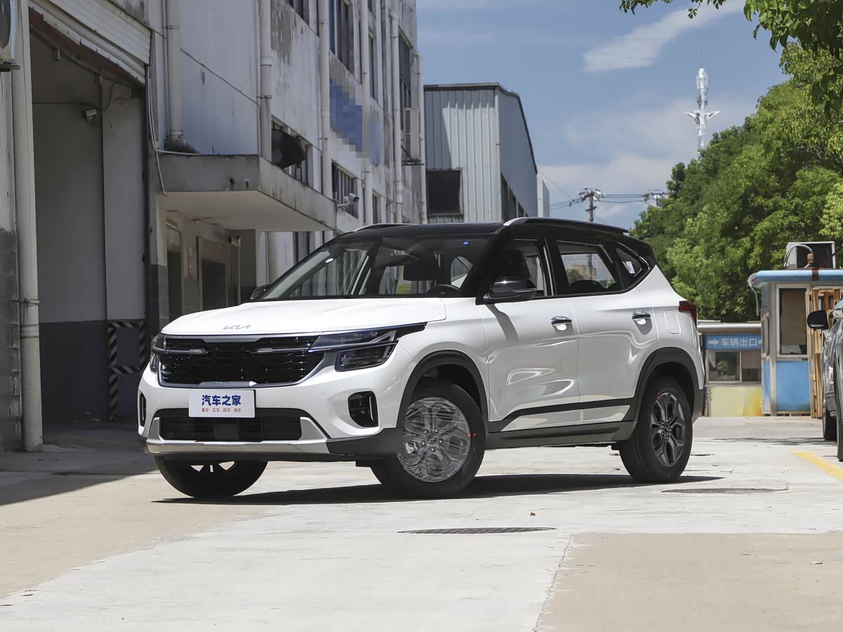 Kia Series 7201