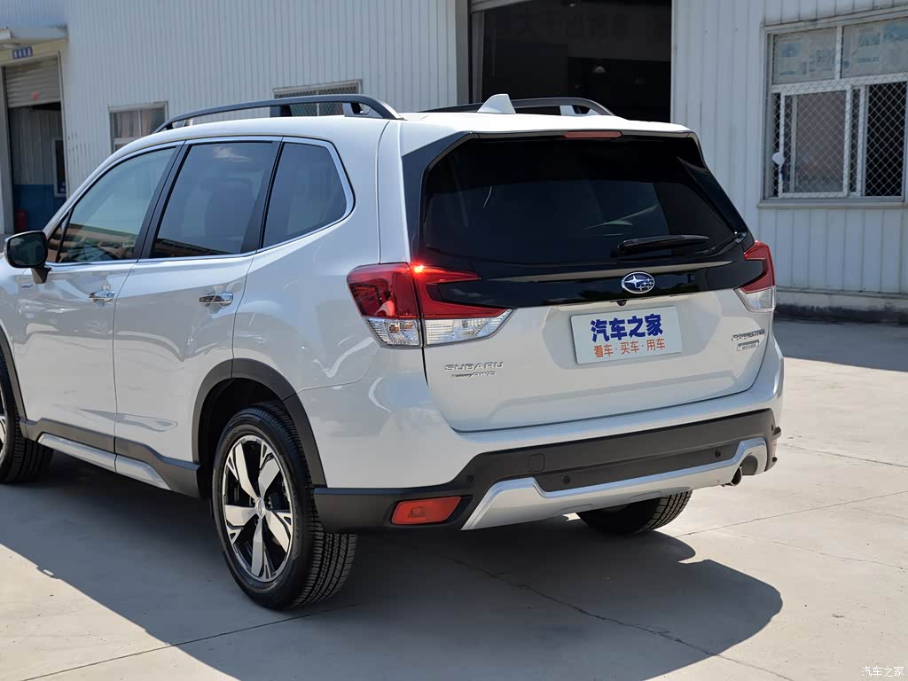 森林人 2020款 2.