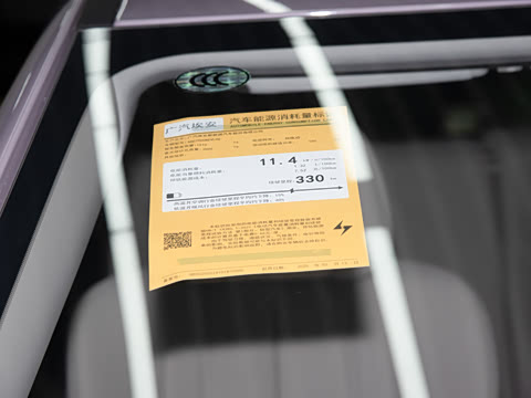 2025�� 330�ǻ԰�