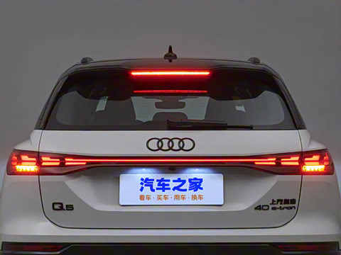 2023�� 40 e-tron ��ҫ�� �׷�ʦ��