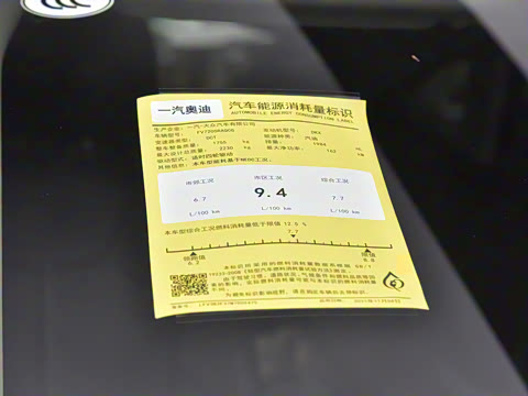 2022�� 45 TFSI quattro ʱ����