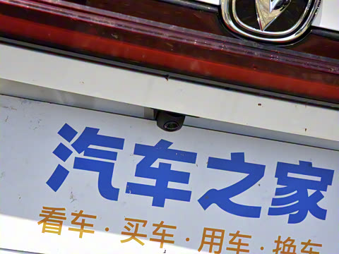 2025�� ������ �ھ��� 1.5T ������