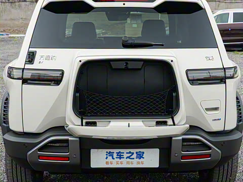 2025�� 501KM ����Max��