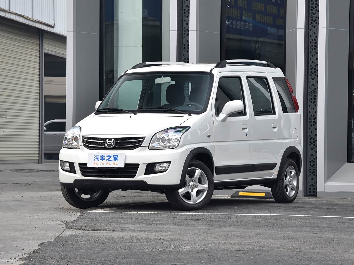Changhe X5E