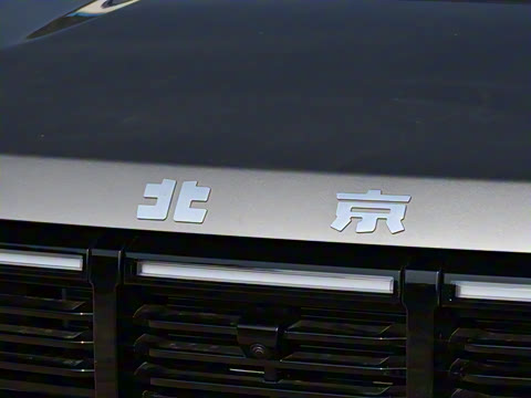 2026�� 2.0D ���Ͱ�