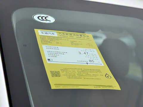 2025�� Hi4 110 Air