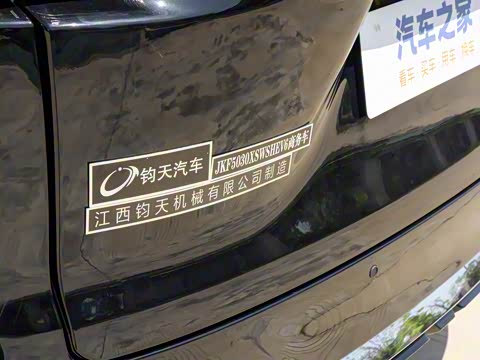 2025�� �߶������ǳ���