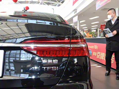 2020�� 45 TFSI ��ѡ������